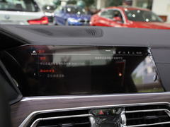 2022款 xDrive 40Li 尊享型M运动套装