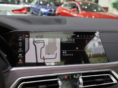 2022款 xDrive 40Li 尊享型M运动套装