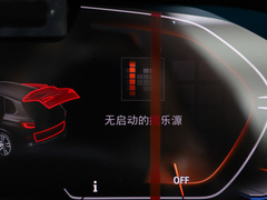 2022款 xDrive 40Li 尊享型M运动套装