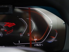 2022款 xDrive 40Li 尊享型M运动套装