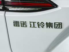 2022款 改款 长续航智能版
免税
