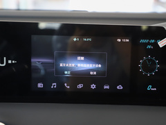 2022款  智400
