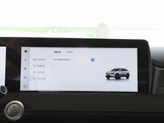 2022款  智610