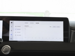 2022款  智610