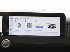 2022款  智610