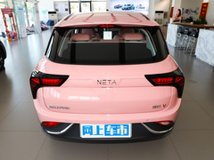 2022款 潮 400 Lite 粉色定制款