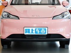 2022款 潮 400 Lite 粉色定制款