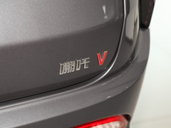 2022款 潮 400 Pro