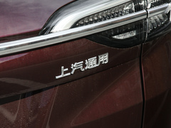 2022款 昂科威Plus Avenir艾维亚 五座版