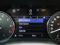 2022款 昂科威Plus Avenir艾维亚 五座版