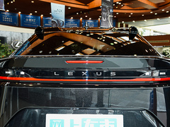 2023款 450e 四驱纵行版
