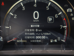 2022款 POWER 270T 自动劲享版