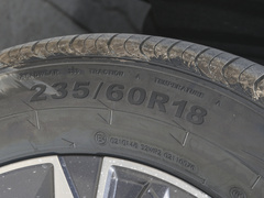 2023款 1.5T DCT星耀PRO