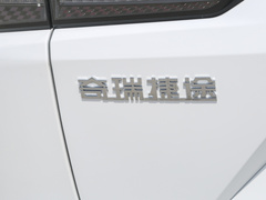 2023款 1.5T DCT星耀PRO