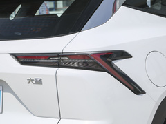 2023款 1.5T DCT星耀PRO