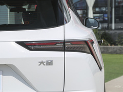 2023款 1.5T DCT星耀PRO