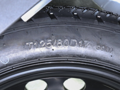 2023款 1.5T DCT星耀PRO