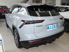 2023款 1.5T DCT星耀PRO