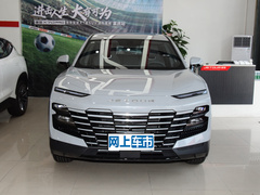 2023款 1.5T DCT星耀PRO
