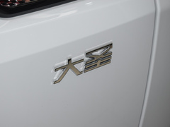 2023款 1.5T DCT星耀PRO