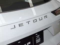 2023款 1.5T DCT星耀PRO