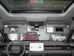 2023款 1.5T DCT星耀PRO