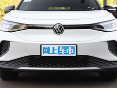 2022款 长续航Lite PRO版