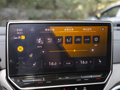 2022款 长续航Lite PRO版
