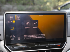 2022款 长续航Lite PRO版