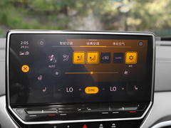 2022款 长续航Lite PRO版