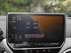 2022款 长续航Lite PRO版