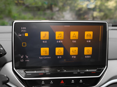 2022款 长续航Lite PRO版