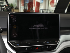 2022款  长续航PURE+版