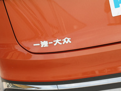 2022款  长续航PRO版