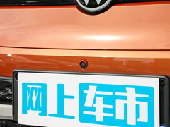 2022款  长续航PRO版