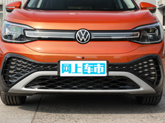 2022款  长续航PRO版