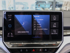 2022款  长续航PRO版