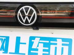 2022款  长续航PRO版