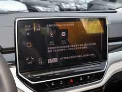 2022款  长续航PRO版