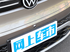 2022款  长续航PRO版