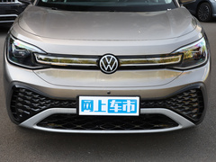 2022款  长续航PRO版