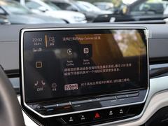 2022款  长续航PRO版