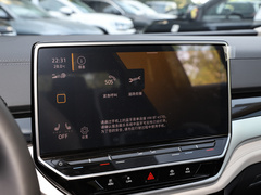 2022款  长续航PRO版
