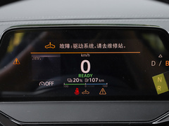 2022款  长续航PRO版