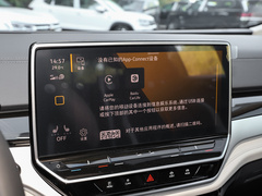 2022款  长续航PRO版