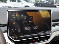 2022款  长续航PRO版