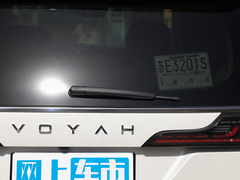 2022款  私人定制低碳版