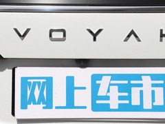 2022款  私人定制低碳版