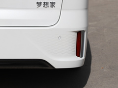2022款  私人定制低碳版