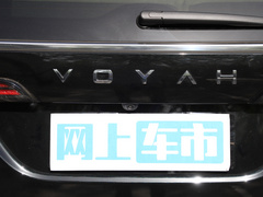 2022款  私人定制低碳版